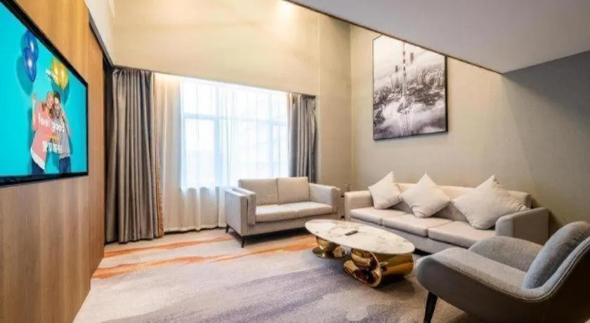 Park Inn Guangzhou Railway Station Yuexiu International Convention Center