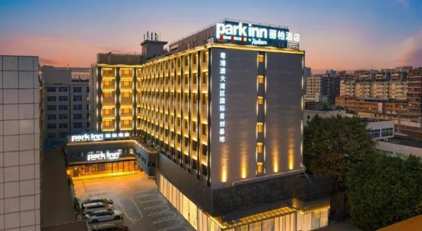 Park Inn Guangzhou Railway Station Yuexiu International Convention Center
