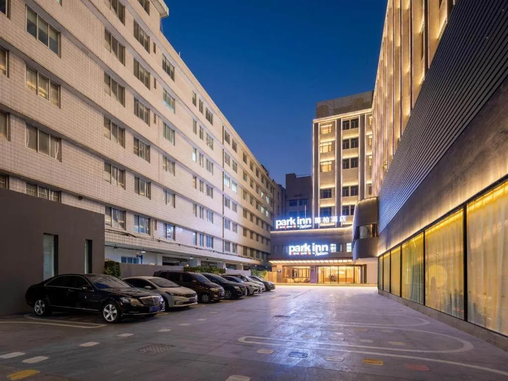 Park Inn Guangzhou Railway Station Yuexiu International Convention Center