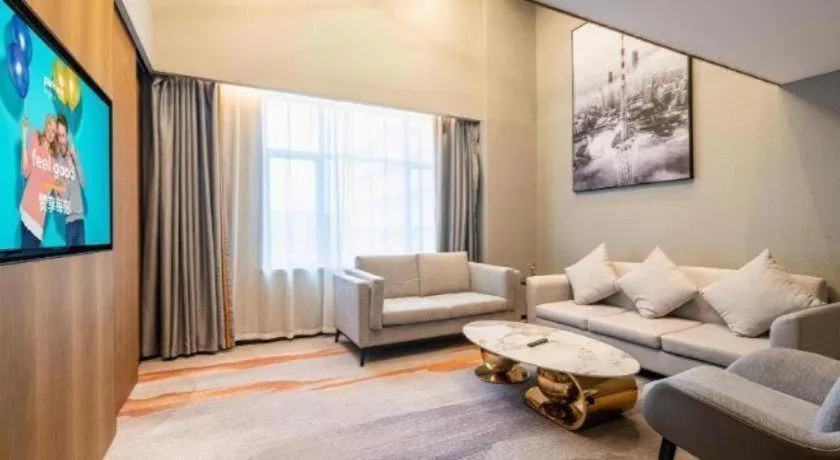 Park Inn Guangzhou Railway Station Yuexiu International Convention Center