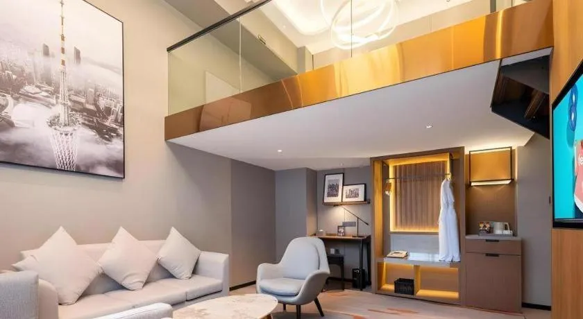 Park Inn Guangzhou Railway Station Yuexiu International Convention Center