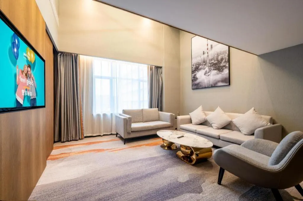 Park Inn Guangzhou Railway Station Yuexiu International Convention Center