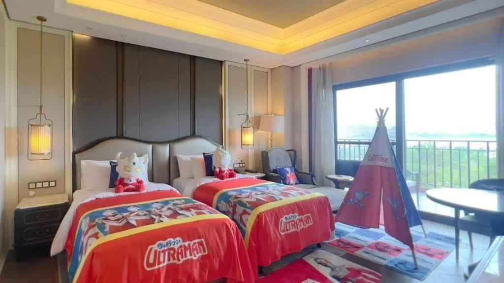 Steigenberger Hotel SUNAC Nanchang