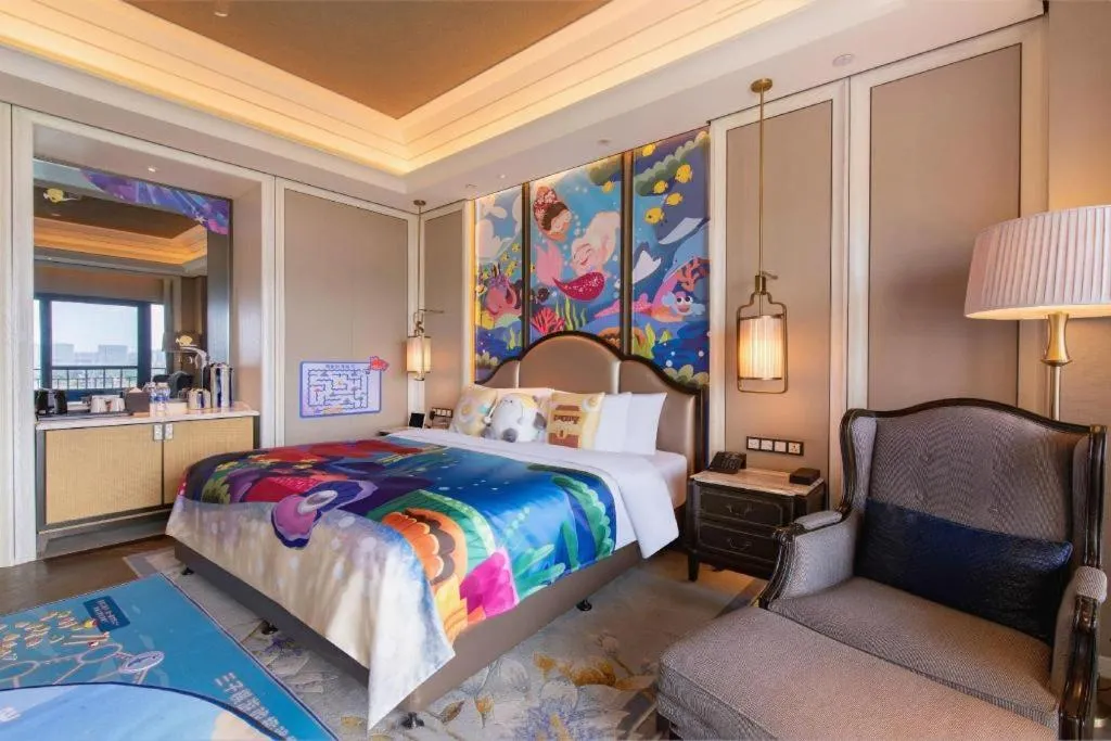 Steigenberger Hotel SUNAC Nanchang