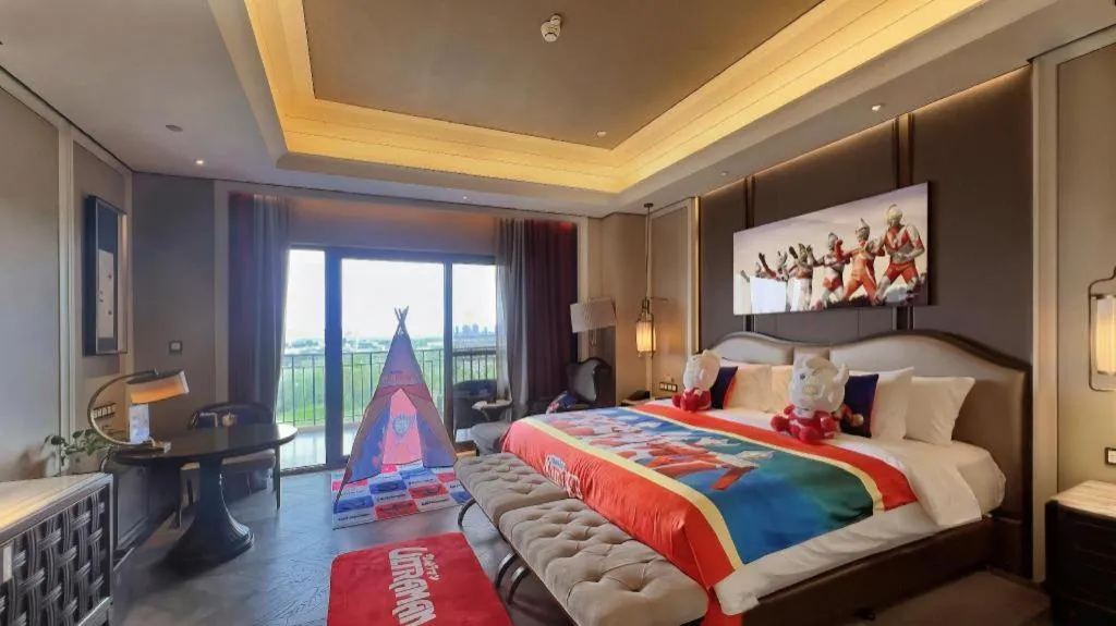 Steigenberger Hotel SUNAC Nanchang