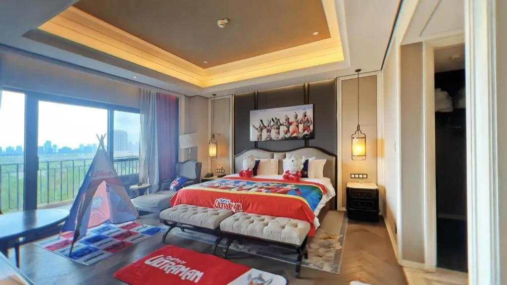 Steigenberger Hotel SUNAC Nanchang