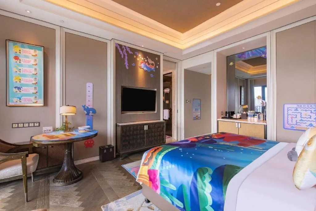 Steigenberger Hotel SUNAC Nanchang