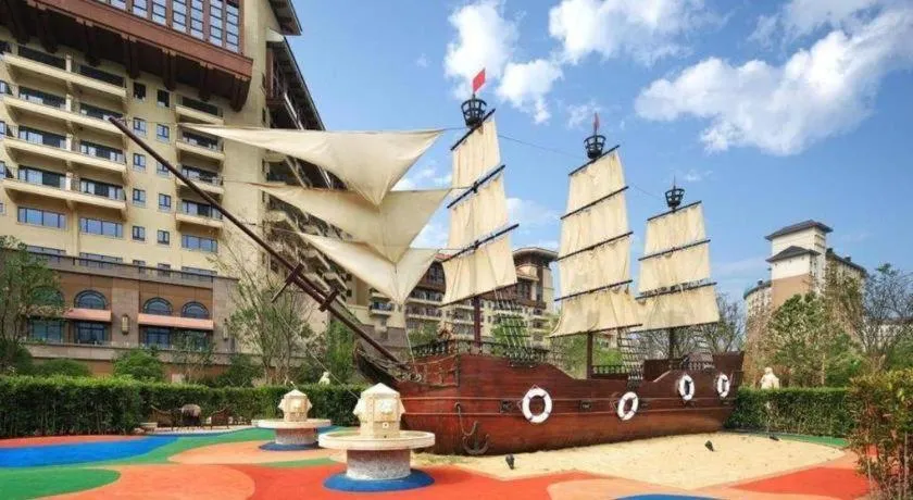 Steigenberger Hotel SUNAC Nanchang