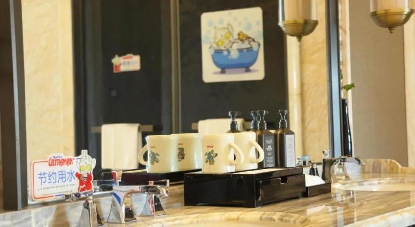 Steigenberger Hotel SUNAC Nanchang