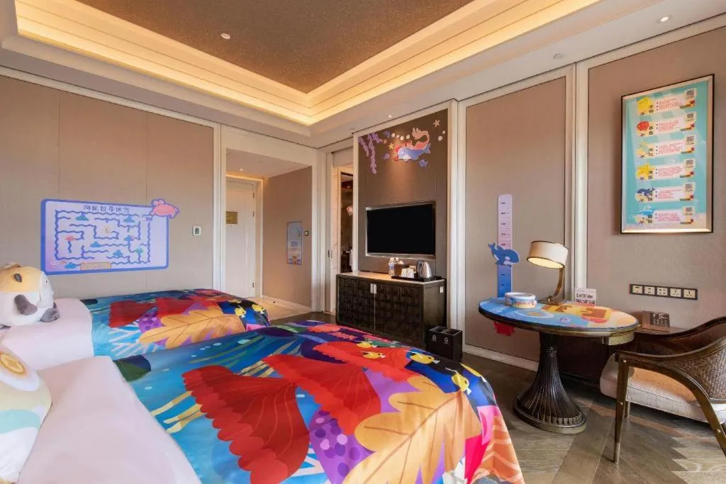 Steigenberger Hotel SUNAC Nanchang