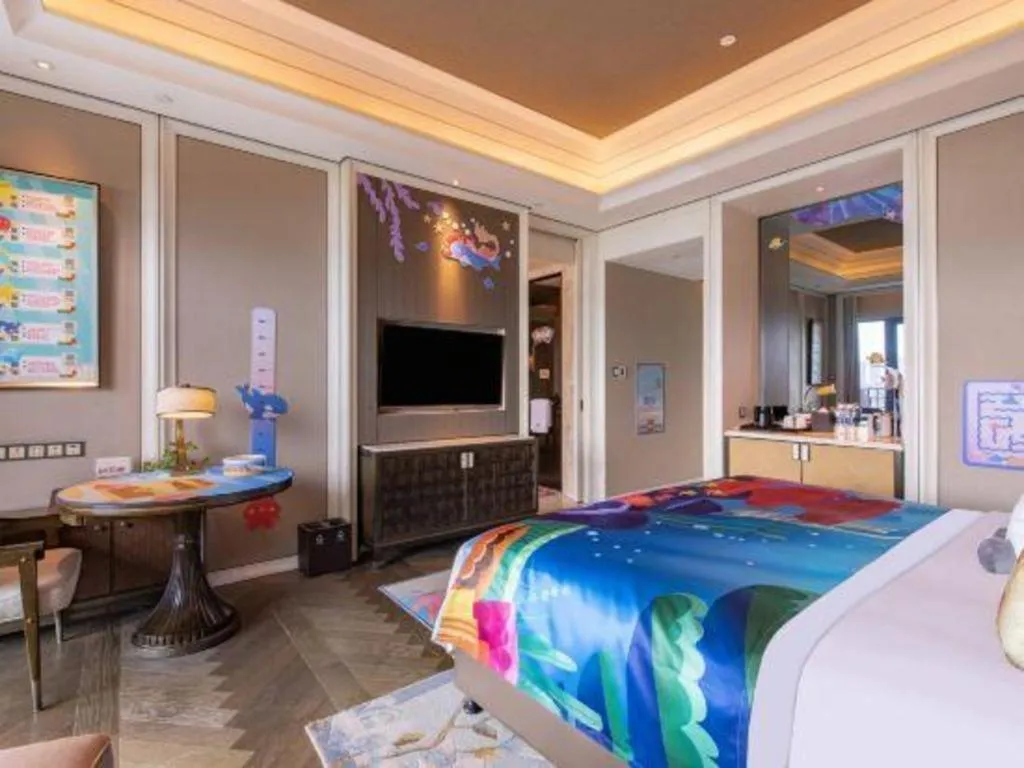 Steigenberger Hotel SUNAC Nanchang