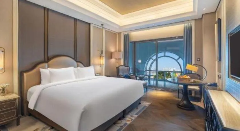 Steigenberger Hotel SUNAC Nanchang