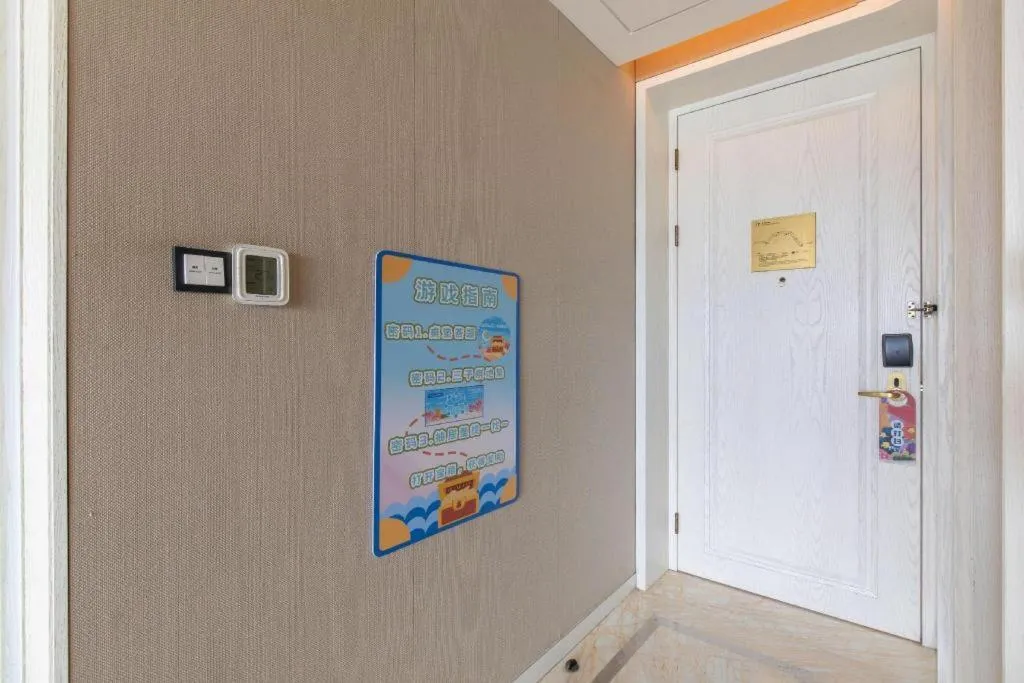 Steigenberger Hotel SUNAC Nanchang