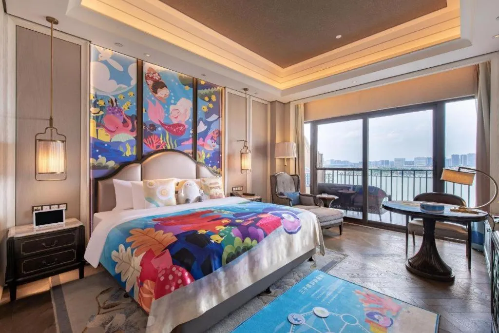 Steigenberger Hotel SUNAC Nanchang