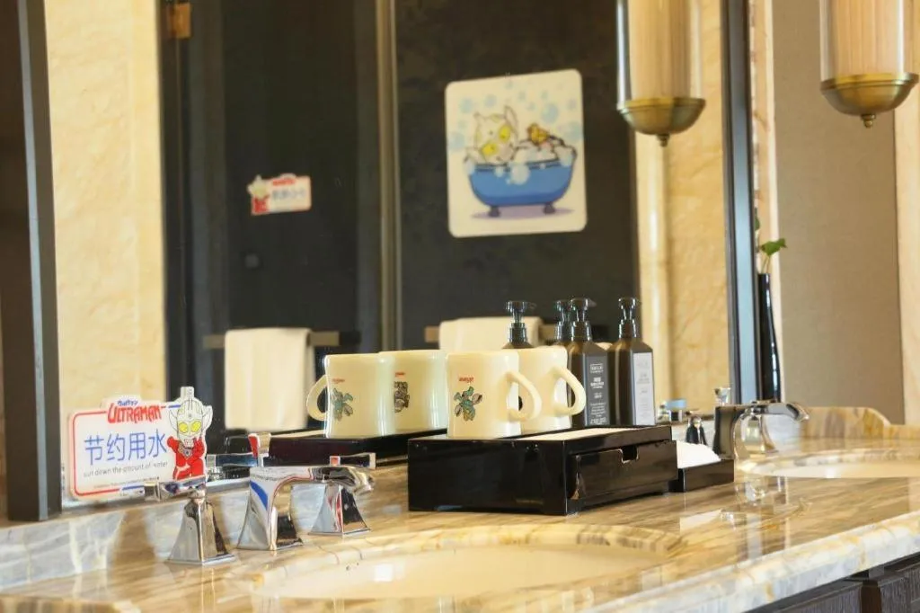 Steigenberger Hotel SUNAC Nanchang