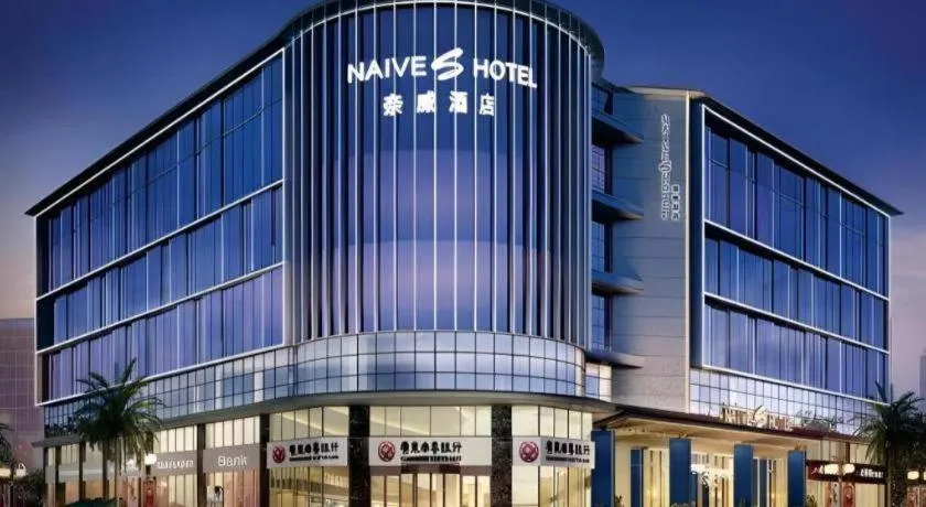 Shenzhen Naive S Hotel - Xili Metro Station Branch