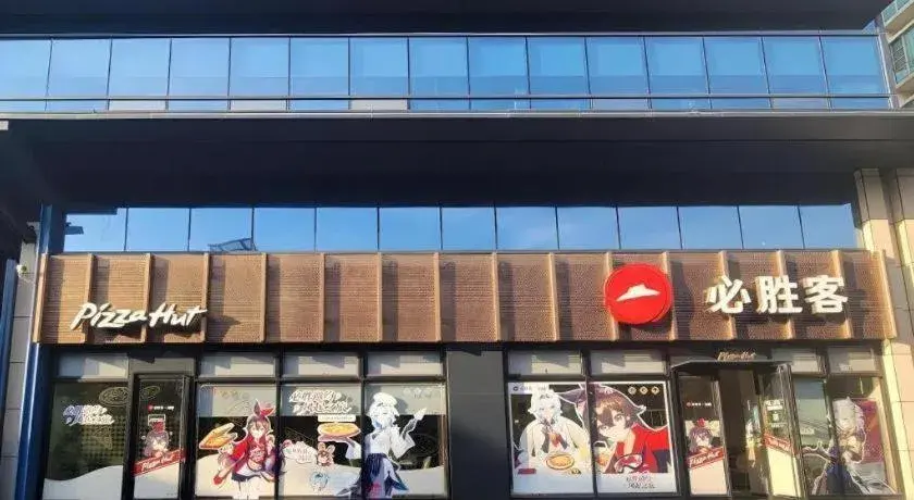 Shenzhen Naive S Hotel - Xili Metro Station Branch Shenzhen Naive S Hotel - Xili Metro Station Branch