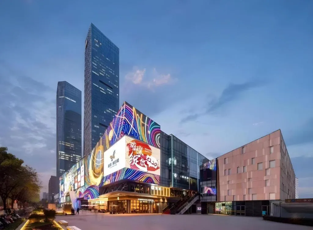 Shenzhen Naive S Hotel - Xili Metro Station Branch