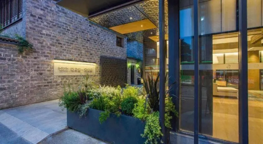 Blossom House Nanjing Laomendong Zhuque Lane