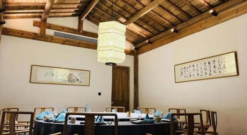 Blossom House Jinan Shunlu