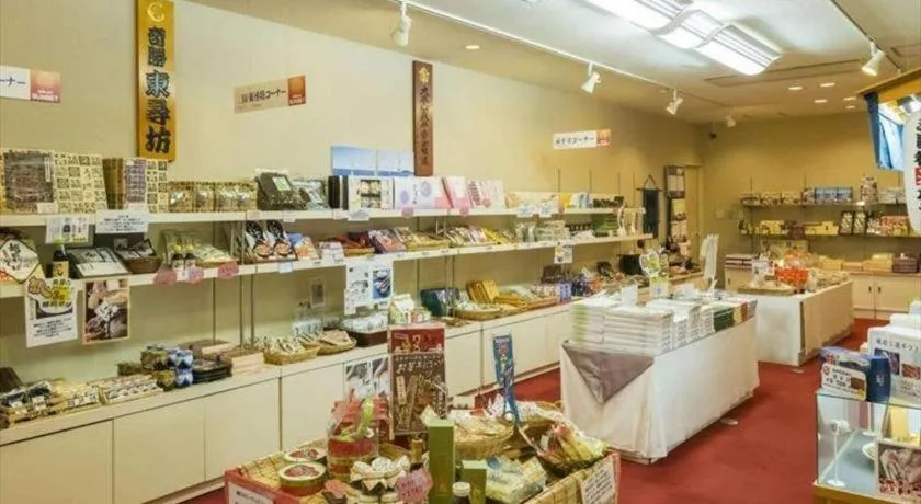 Mikuni Ocean Resort & Hotel