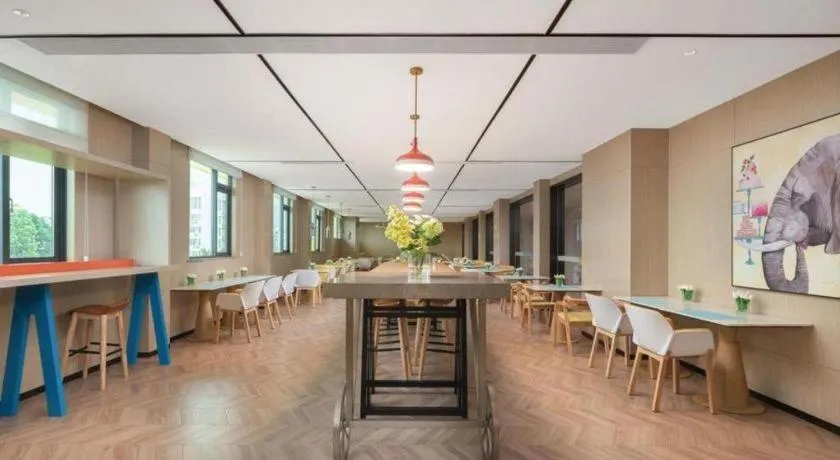 Home2 Suites by Hilton Xishuangbanna