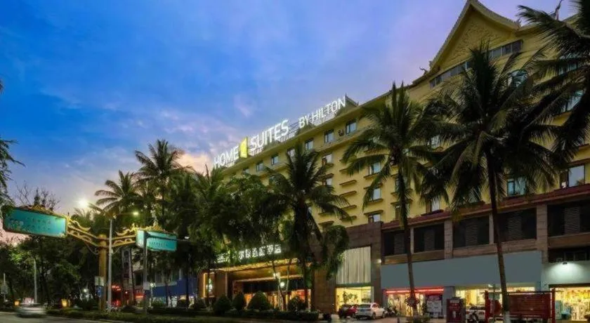 Home2 Suites by Hilton Xishuangbanna