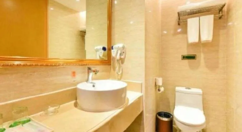 Borrman Hotel Nanning Anji Wanda Plaza Sulu Metro Station