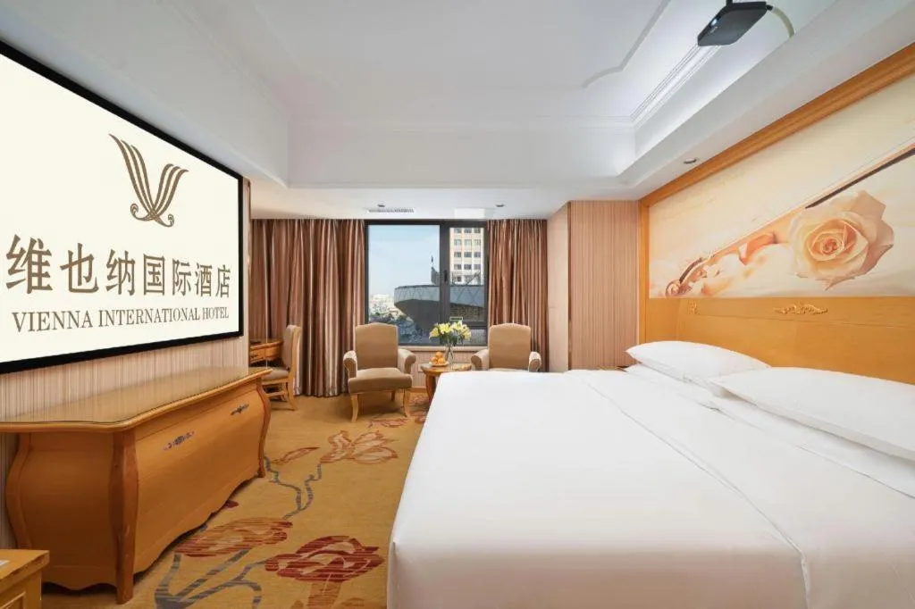 Bed in Borrman Hotel Nanning Anji Wanda Plaza Sulu Metro Station