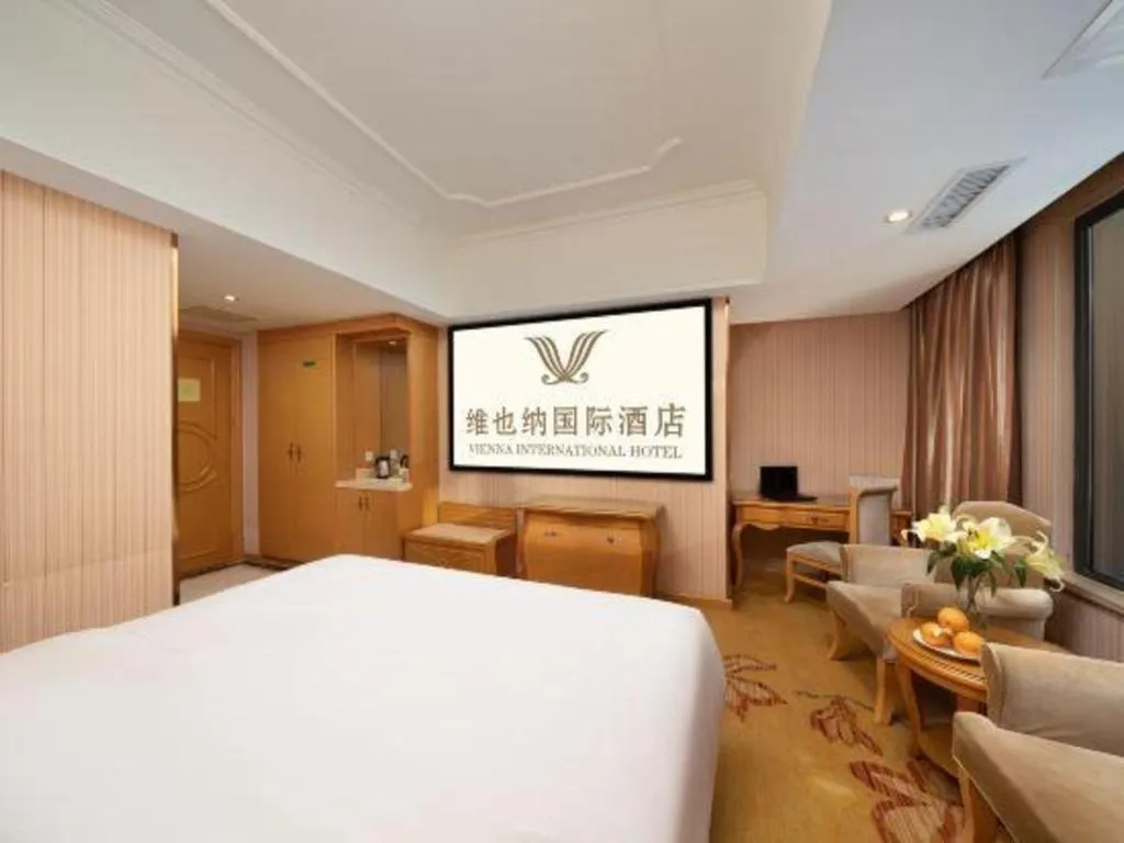 Bed in Borrman Hotel Nanning Anji Wanda Plaza Sulu Metro Station