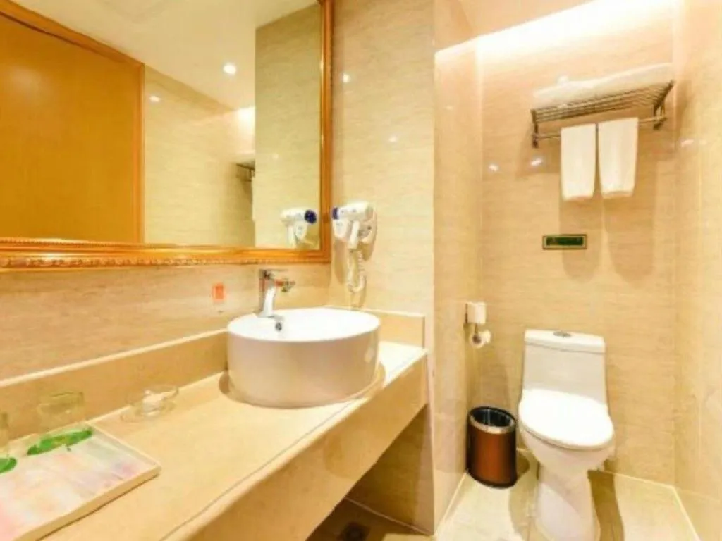 Borrman Hotel Nanning Anji Wanda Plaza Sulu Metro Station