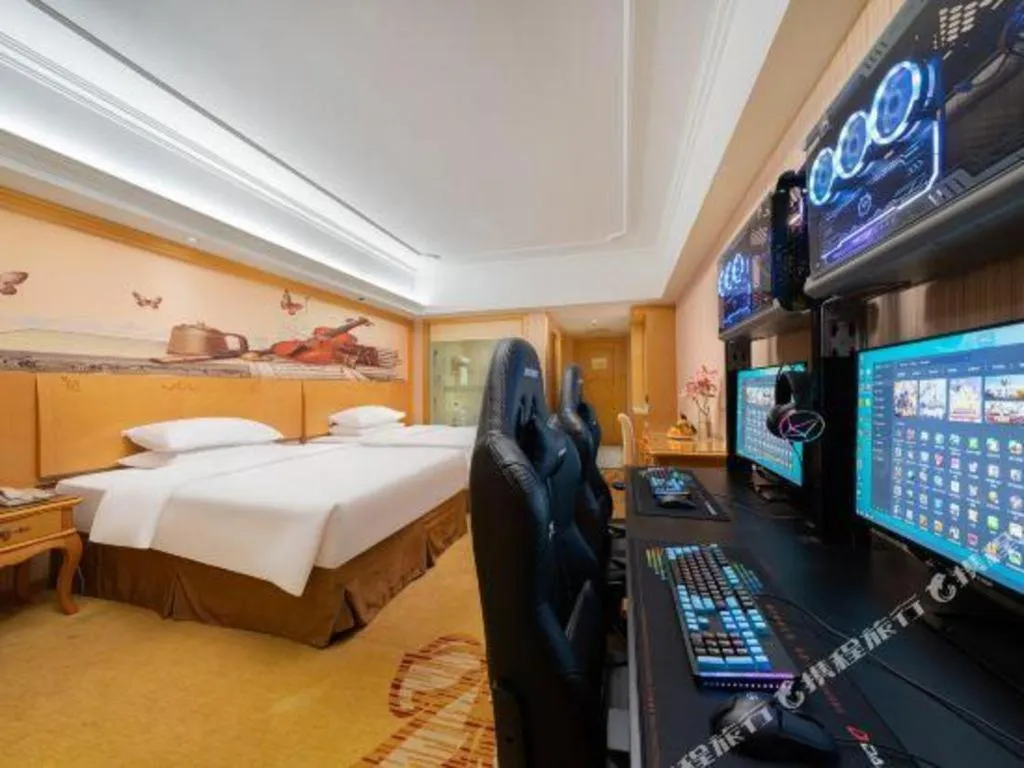 Bed in Borrman Hotel Nanning Anji Wanda Plaza Sulu Metro Station
