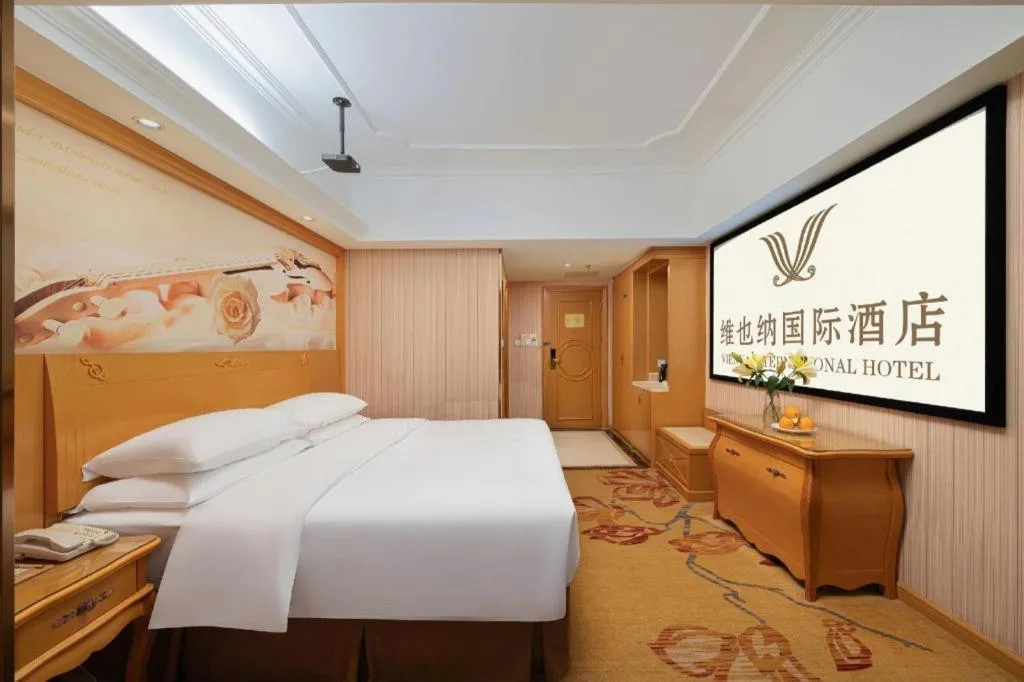 Bed in Borrman Hotel Nanning Anji Wanda Plaza Sulu Metro Station