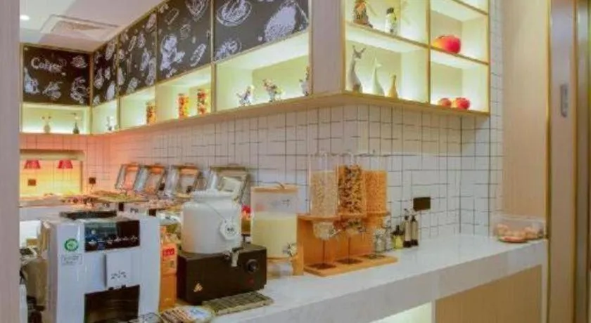 Borrman Hotel Jinhua Yiwu International Trade Mall