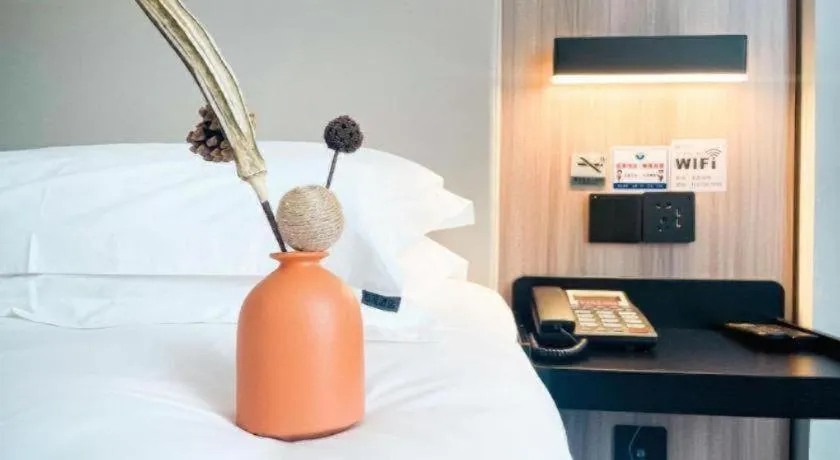 Bed in Borrman Hotel Jinhua Yiwu International Trade Mall