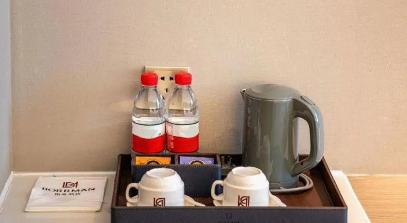 Borrman Hotel Jinhua Yiwu International Trade Mall