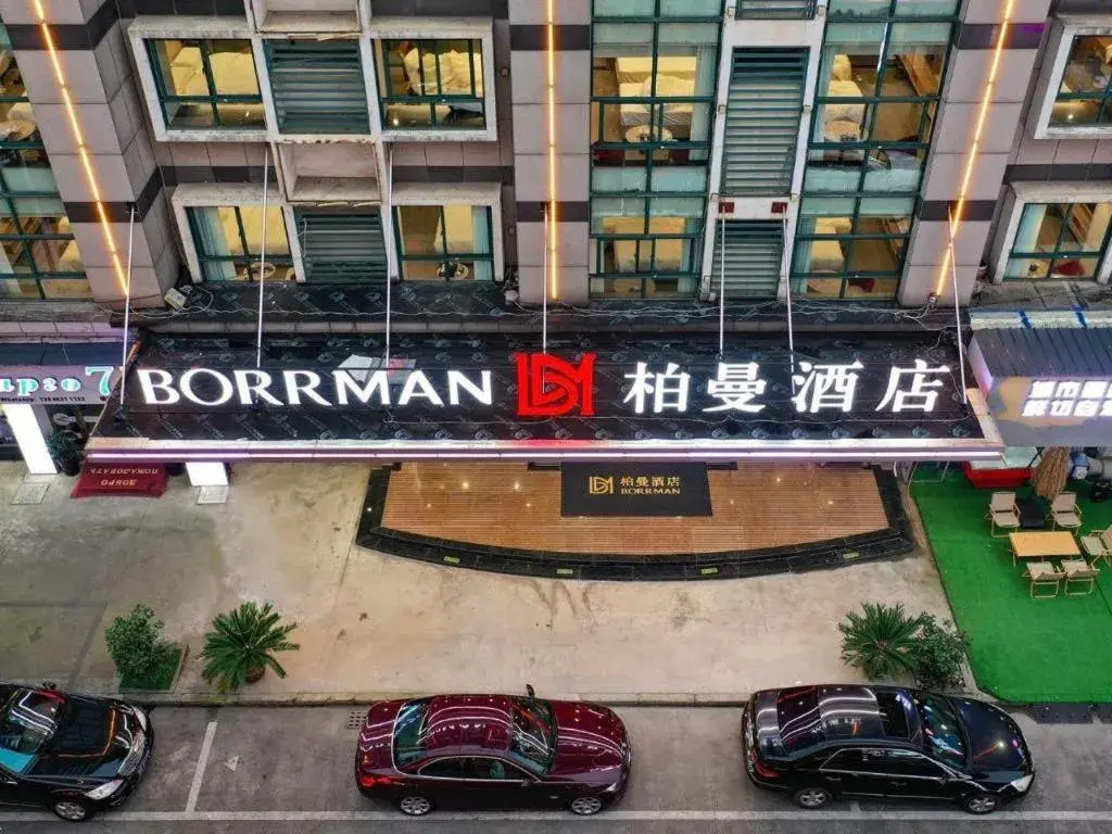 Borrman Hotel Jinhua Yiwu International Trade Mall Borrman Hotel Jinhua Yiwu International Trade Mall