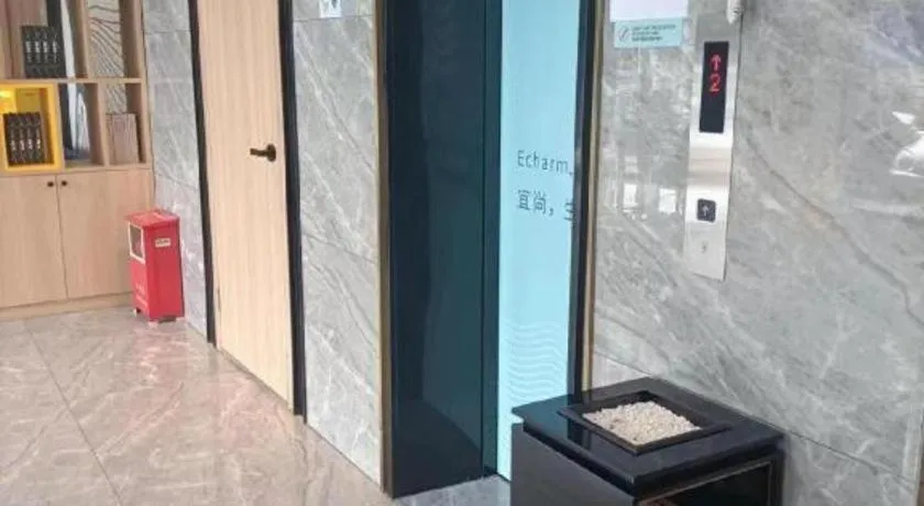 Echarm Hotel Zhanjiang West High-speed Railway Station