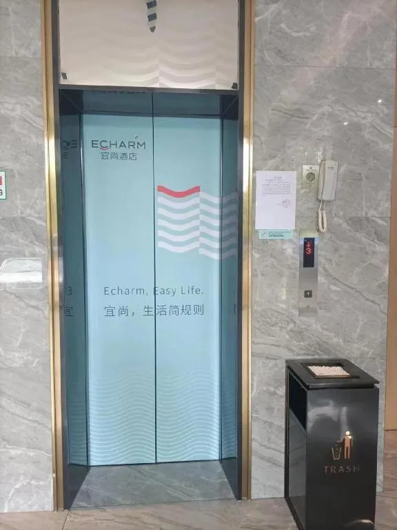 Echarm Hotel Zhanjiang Zhanchuan Avenue Wanda Plaza