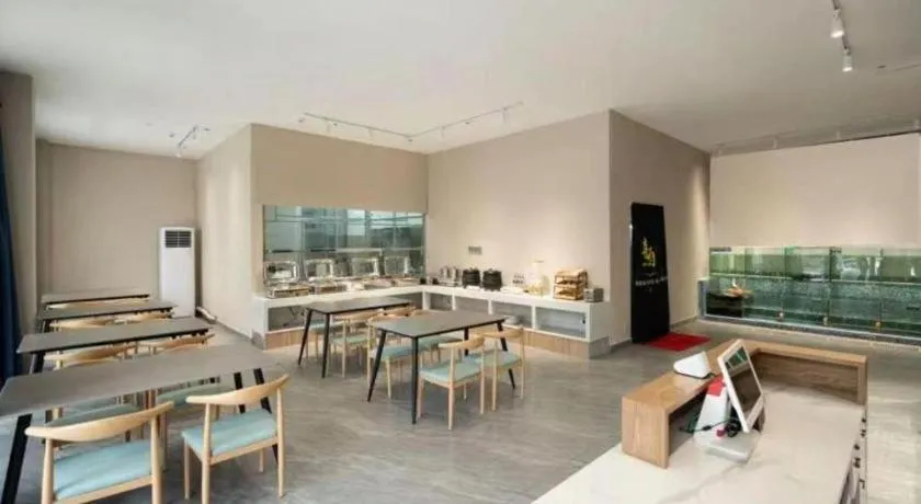 Echarm Hotel Zhanjiang West High-speed Railway Station