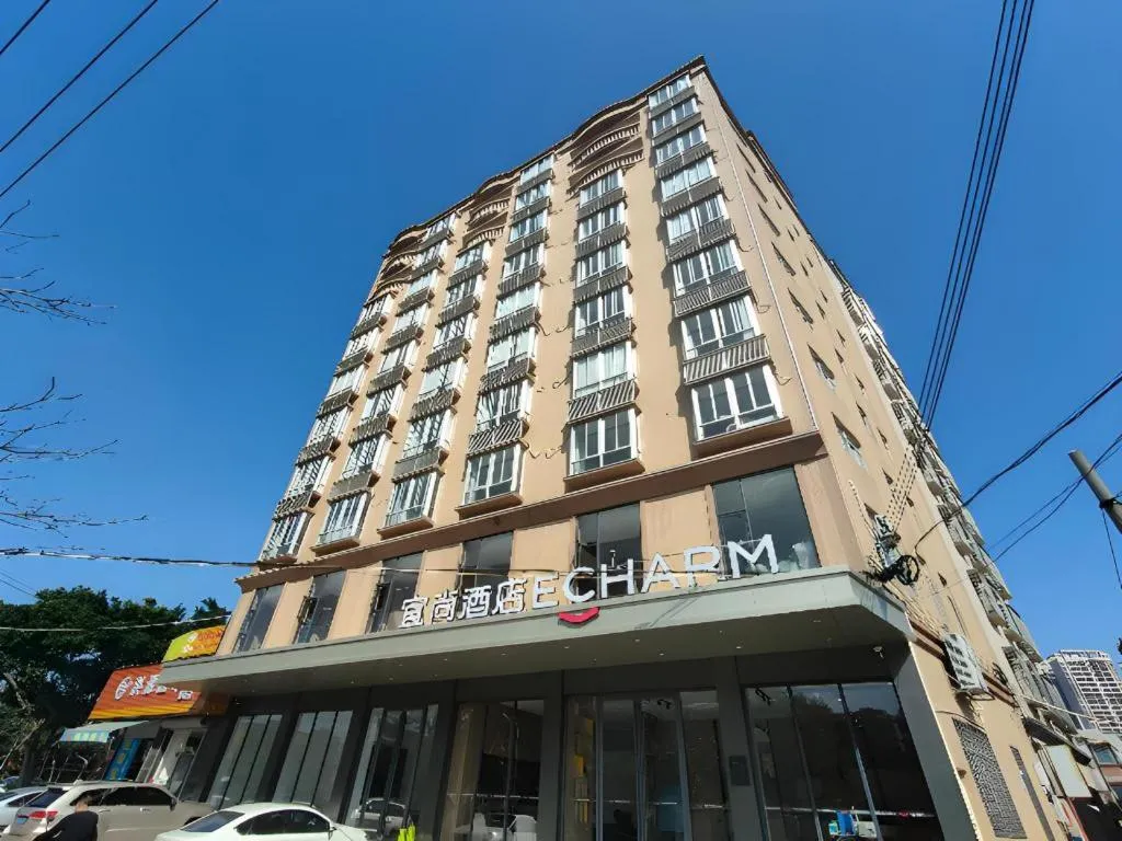 Echarm Hotel Zhanjiang West High-speed Railway Station