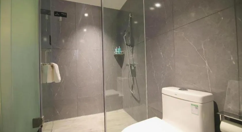 City Comfort Inn Changsha Sifangping University of National Defense Science and Technology