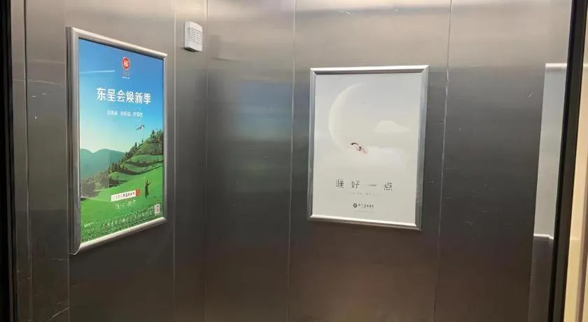 City Comfort Inn Changsha Sifangping University of National Defense Science and Technology