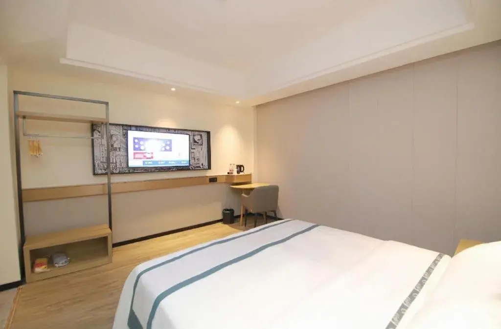 Bed in City Comfort Inn Changsha Sifangping University of National Defense Science and Technology Bed in City Comfort Inn Changsha Sifangping University of National Defense Science and Technology