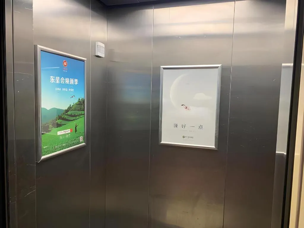 City Comfort Inn Changsha Sifangping University of National Defense Science and Technology