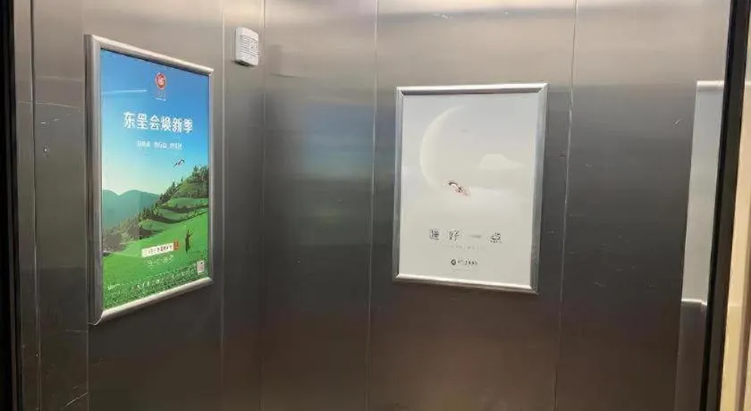 City Comfort Inn Changsha Sifangping University of National Defense Science and Technology