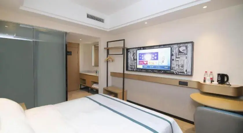 Bed in City Comfort Inn Changsha Sifangping University of National Defense Science and Technology Bed in City Comfort Inn Changsha Sifangping University of National Defense Science and Technology