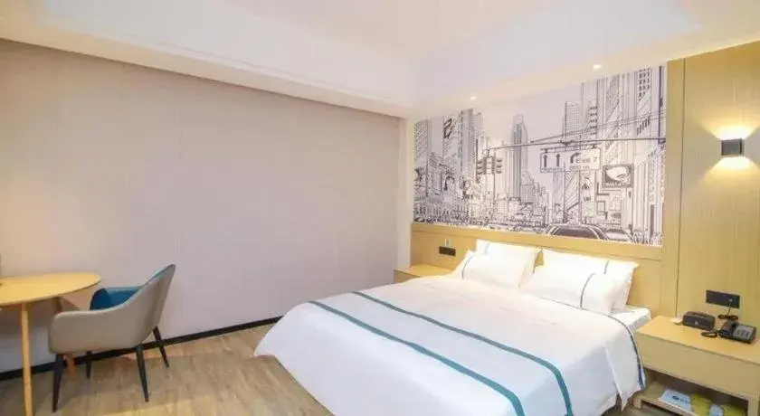 Bed in City Comfort Inn Changsha Sifangping University of National Defense Science and Technology Bed in City Comfort Inn Changsha Sifangping University of National Defense Science and Technology