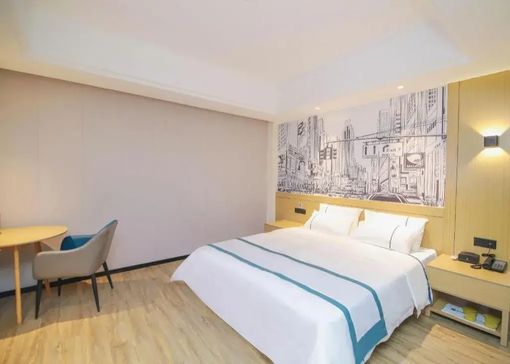 Bed in City Comfort Inn Changsha Sifangping University of National Defense Science and Technology Bed in City Comfort Inn Changsha Sifangping University of National Defense Science and Technology