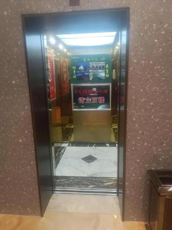 Borrman Hotel Changsha Yueliang Dao Guanziling Metro Station